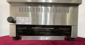 Máquina para Hacer Crepas Redonda de Gas para Mostrador OUTE, Máquina Comercial de Acero Inoxidable para Hacer Panqueques para Cafetería, Desayuno, <span class=keywords><strong>Bar</strong></span> de Snacks, Panadería - Product Image 6