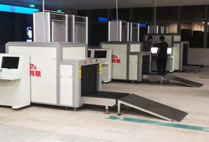 Hot Selling Airport <strong>Scanner</strong> <strong>Security</strong> X Ray Baggage <strong>Scanner</strong> Machine Price - Product Image 5