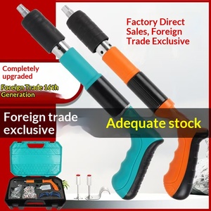 Mini Nail Gun Ceiling <b>Tool</b> Adjustable Stop Ceiling <b>Tool</b> Holder Strong Nail Gun Silencer Foreign Trade Wholesale - Product Image 3