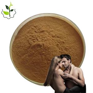 สารสกัดสมุนไพรอัชวกันดา สปริงเจีย ราคาดีที่สุด แบบผงและแคปซูล บรรจุสุญญากาศในภาชนะแก้ว - Product Image 1