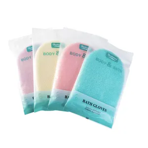 New Cute Colourful Small Baby Bath Shower Sponge Glove