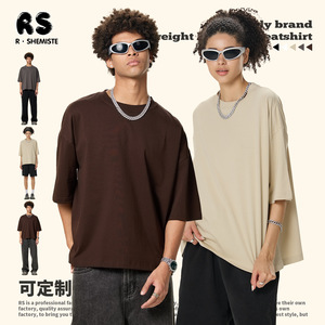 Camiseta Boxy para Hombre, Estilo Europeo Americano, 230g, Algodón Moderno, Corte Recto, Manga Corta Ancha - Product Image 1