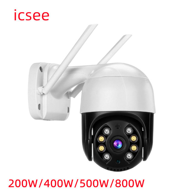 Icsee200w Network Dome Camera Surveillance Camera Home Wireless Wifi Hd 360 Panoramic Rotation 4G Source