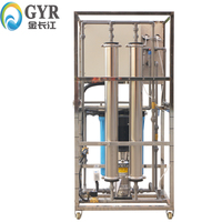 Mesin Filter air Osmosis terbalik, 250lph 500 Liter dengan lampu UV, mesin perawatan air Resin pertukaran Ion