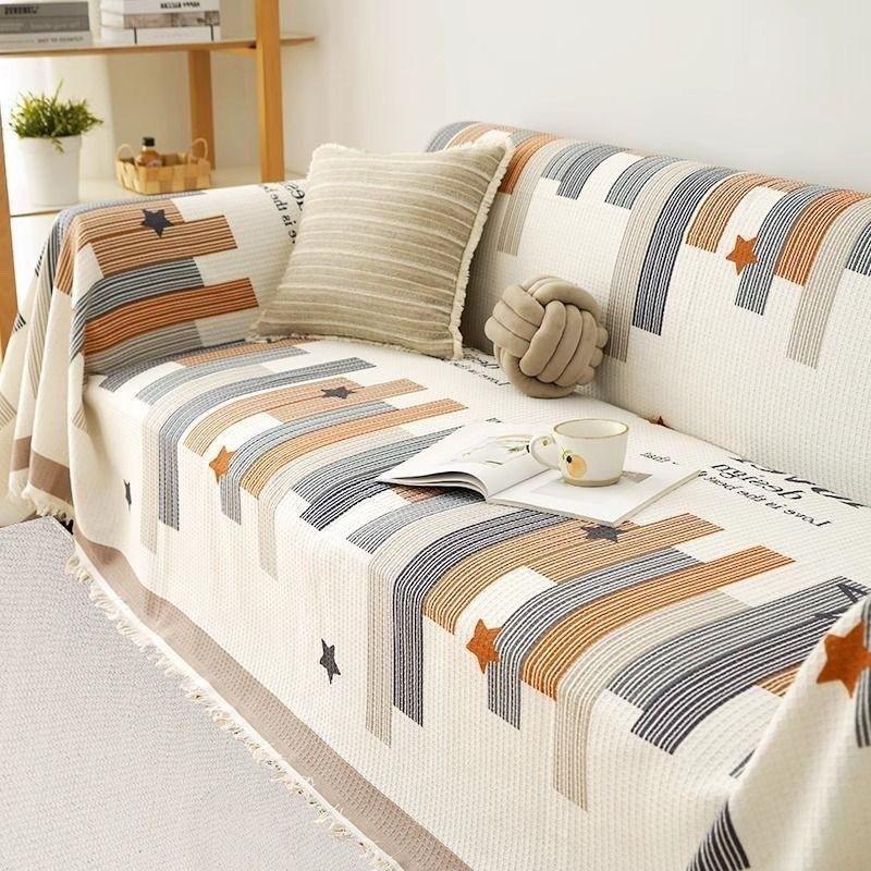 สตาร์วิช ออเรนจ์