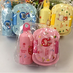 Safe and Cute Kids Food Container BPA-Free Plastic Water Bottle Bento Lunch <strong>Box</strong> <strong>Set</strong> for School &amp; Kindergarten Snack Sandwich - Product Image 1