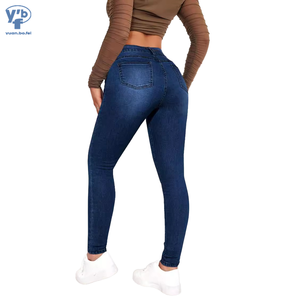 YUANBOFEI Jean pour femme coupe skinny et baggy, bleu délavé foncé, en denim extensible doux, style décontracté urbain - Product Image 1