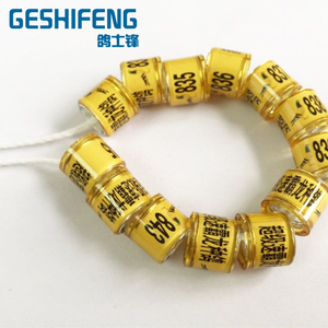 Duivenringen van aluminium, ringen of kralen in afbeeldingen, goedkope vogelringen - Product Image 6