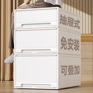 <b>Drawer</b> Type <b>Storage</b> Box Plastic Wardrobe Organizer <b>Stackable</b> No Installation Required Clothing <b>Storage</b> Cabinet - Product Image 1
