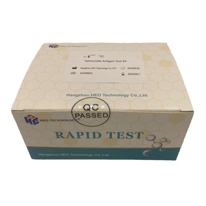 鳥サルモネラSppの抗原検出のための獣医テストストリップ。サルモネラ抗原テスト - Product Image 4