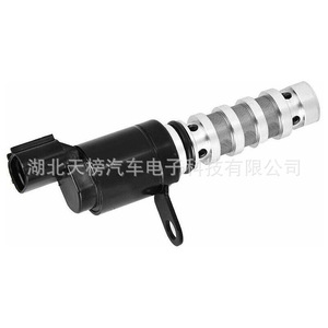 Valve VVT 24355-2G500, valve de contrôle d'huile pour automobiles Hyundai, pièce de rechange pour véhicules modernes - Product Image 4