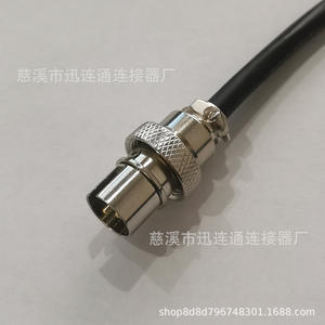 Connecteur d'aviation Xunlian GX16, prise inversée avec câble 1M, 2, 3, 4, 5, 6, 7, 8 broches, en alliage de zinc, neuf - Product Image 4