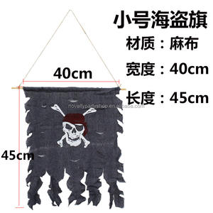 Halloween Enfants Fête D'anniversaire Faveurs Décor Crâne Pirate Thème Télescope Capitaine Boussole Diamant Trésor Jouet Pirate Pistolet Crochet - Product Image 5