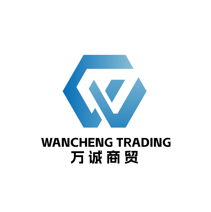 Xi'an Huize Wanceng E-commerce Co., Ltd. logo