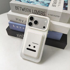 Nouvelle coque magnétique écologique, durable et biodégradable pour iPhone 17 Pro Max, compatible avec les émoticônes Air, coque arrière - Product Image 4