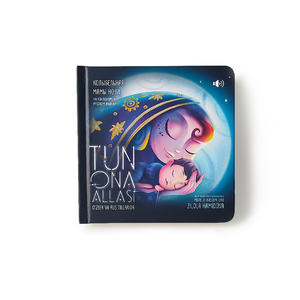 Livre d'apprentissage précoce pour enfants <span class=keywords><strong>et</strong></span> tout-petits, mots, amis, fonction tactile, lecture, musique, service d'impression de livres - Product Image 2