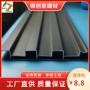 Tôles de toiture en aluminium ondulé, résistantes à la chaleur, design moderne, longueur sur mesure, fabrication industrielle pour toiture - Product Image 5
