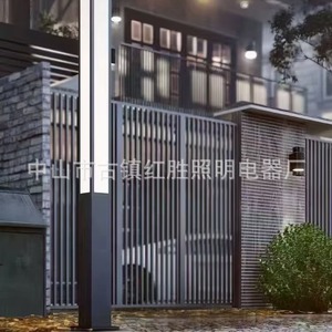 Lámpara de Jardín LED Solar con Cuerpo de Aluminio, 120lm/w, 50000h de Vida Útil, con Sensor de Luz para Uso en Exteriores - Product Image 5