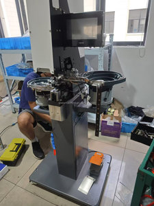 آلة تثبيت أزرار الجينز الجينز الجينز - Product Image 5