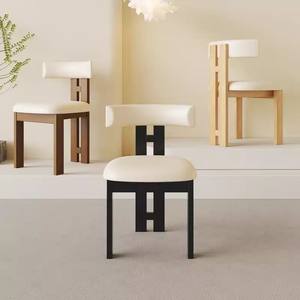 Chaise de salle à manger en bois massif, design minimaliste et rembourrée, pour salle à manger - Product Image 3