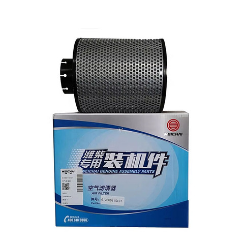 CYPOWER WEICHAI Diesel Engine Wheel Loader Marine Boat Ship Truck Spare Parts air Filter 612600115157