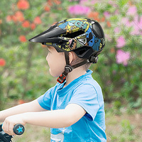 Casque de vélo souple pour enfants, intégral, pour trottinette, skateboard, imperméable, léger, durable, équipement de protection pour le cyclisme