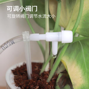 Système d'arrosage automatique intelligent WIFI à double pompe WD-01ADE pour plantes en pot, jardinage sur balcon, télécommande - Product Image 2