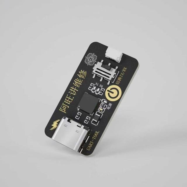 UULE UART-TOOL for specialized AI-assisted Tool for Mobile Phone Repair