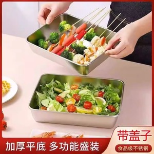 Conteneur de stockage alimentaire en acier inoxydable rectangulaire avec couvercle, préservation de la fraîcheur, utilisation au réfrigérateur, camping, design minimaliste - Product Image 4