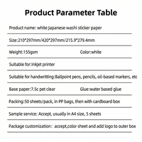 Feuille d'autocollants personnalisés en papier washi adhésif translucide transparent A4 HH 013 pour usage industriel, artisanat et cadeaux