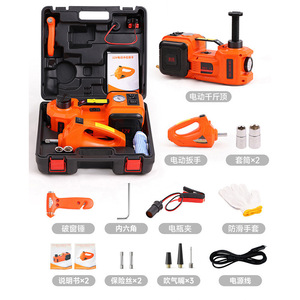 Cric hydraulique électrique E-HEELP 12V 5 tonnes avec clé et pompe à air pour berlines, SUV et petites voitures - Product Image 1