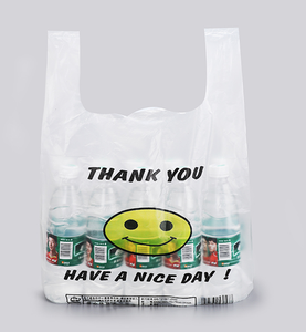 Compras automáticas Saco De Plástico Saco De Pano Saco De Vedação De Corte De Fabricação Máquina Vest Bag Fazendo Máquina 440 pcs/min - Product Image 3