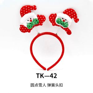Diadema Festiva con Lentejuelas de Árbol de Navidad para Adultos y Niños - Accesorio Brillante para Fiestas Navideñas para Mujeres, Hombres y Niños - Product Image 2
