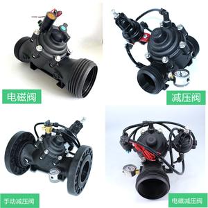 Vanne de réduction de pression série T 3/4 pouces pour le contrôle de l'eau avec réglage manuel et automatique pour l'irrigation agricole - Product Image 4