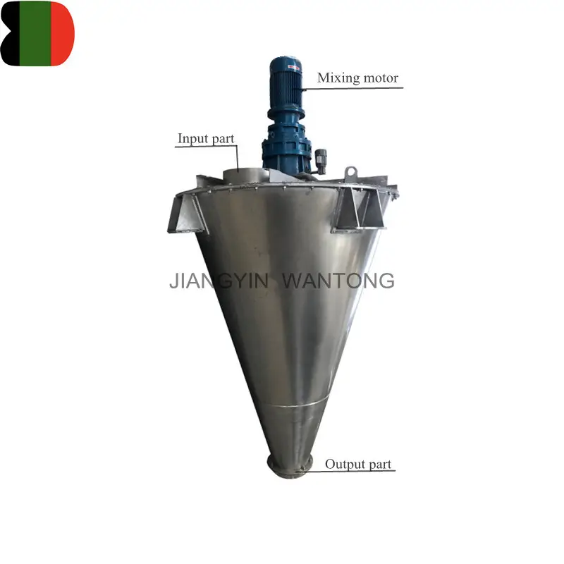SHJ high capacity double screw conical chemical compost product powder mixing machine