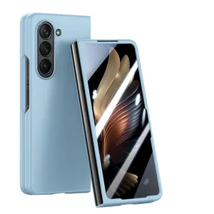 VIETAO dropshipping z fold 5 case hard PC back cover sky blue for Samsung galaxy z fold 5 case