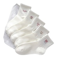 Chaussettes ras du cou pour femmes, blanches, tricotées, absorbantes, en polyester et coton, style coréen et japonais, motif lapin de dessin animé, style universitaire, tendance automne