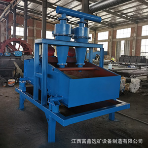 เครื่องกรองแบบสั่นสะเทือนเชิงเส้น FuXin สำหรับการแปรรูปแร่พร้อมมอเตอร์และส่วนประกอบหลัก - Product Image 4