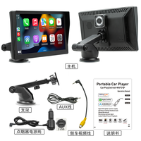 Nuevo Radio de Coche Estéreo Android Auto con Pantalla Táctil de 7 Pulgadas, Cámara Integrada, HD, Carplay Inalámbrico, Reproductor de DVD MP5, Autoestéreo Universal