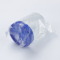 Venta de Fábrica: Vaso para Muestras de Orina para Exámenes de Laboratorio, Contenedor de Muestras de Orina Estéril