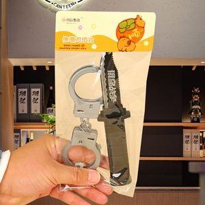 Cuchillo de Juguete Telescópico Mohei, Accesorio de Plástico con Mecanismo de Resorte, Cuchillo Mágico para Bromas del Día de los Inocentes, Regalo para Niños - Product Image 4