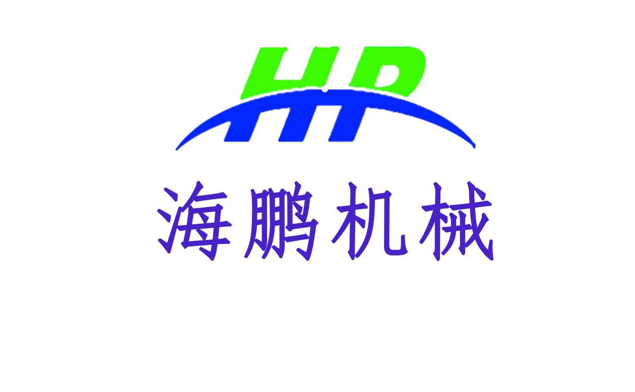 Cangzhou Haipeng Machinery Manufacturing Co., Ltd. logo