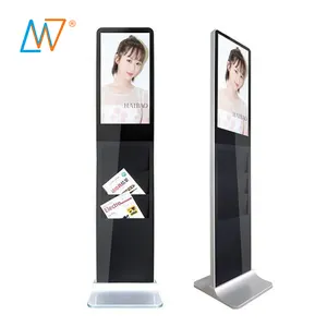 shenzhen 21.5inch screen kiosk manufacturer of free standing totem mall android led advertising monitor