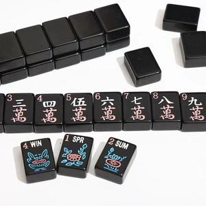 Luxury Custom High Quality Modern American <b>Mahjong</b> <b>Set</b>-Portable 166pcs 1.18" Black Melamine Tiles Eco-Friendly Durable for - Product Image 2
