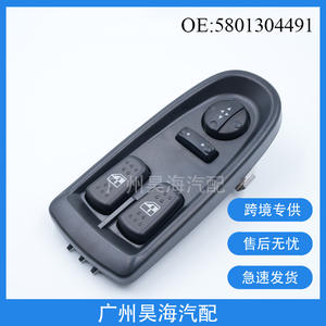 Interrupteurs de lève-vitre électriques pour Iveco 5801304491, nouveaux, en plastique ABS, applicables aux interrupteurs de lève-vitre et de vitres de voiture - Product Image 5