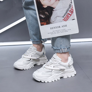 2025 <span class=keywords><strong>Sneakers</strong></span> da <span class=keywords><strong>donna</strong></span> antiscivolo traspirante e antiscivolo moda <span class=keywords><strong>zeppa</strong></span> grosse scarpe da <span class=keywords><strong>donna</strong></span> nere - Product Image 6