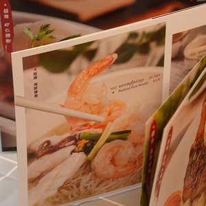 Impresión de libros de arte de tapa dura de primera calidad para catálogos de galerías - Product Image 4