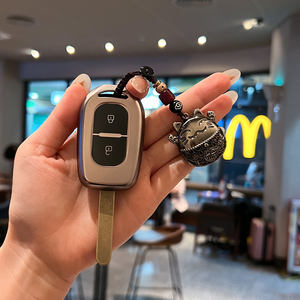 Funda Protectora Elegante de TPU para Llave Inteligente, <span class=keywords><strong>Colores</strong></span> Personalizados para Autos Clio/<span class=keywords><strong>Sandero</strong></span>/Fluence, Resistente a Arañazos, Ligera - Product Image 5