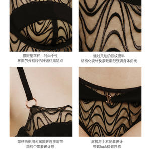 Soutien-gorge sans armatures en dentelle de style <span class=keywords><strong>français</strong></span> pour femmes, petite poitrine, push-up, grand soutien-gorge anti-affaissement, tube top sans trace - Product Image 4