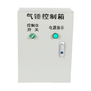 Boîtier de commande de marteau pneumatique YLMC-20XM, dispositif de contrôle à jet pulsé pour usage industriel - Product Image 5